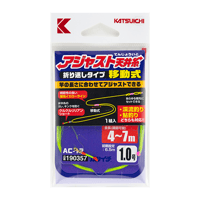Mini Hook <MG-1> | KATSUICHI / DECOY official s