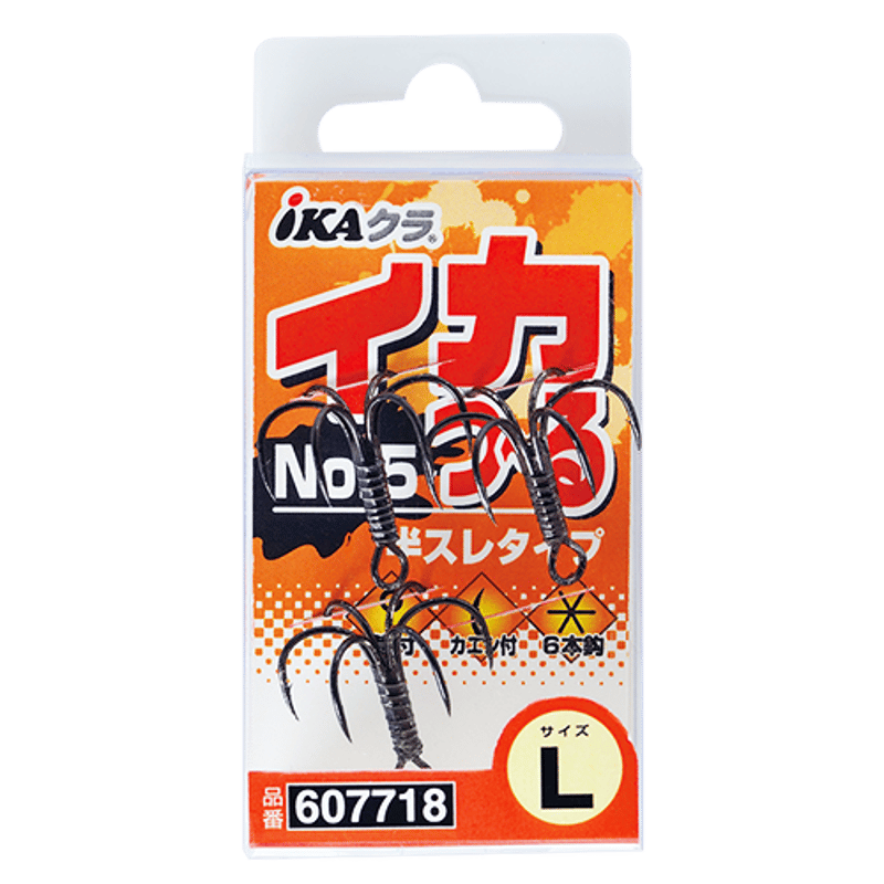 イカつ～る No.5 <IS-55> | KATSUICHI / DECOY official