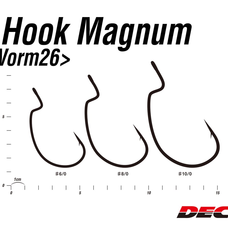 Kg Hook MAGNUM <Worm26> | KATSUICHI / DECOY Fac
