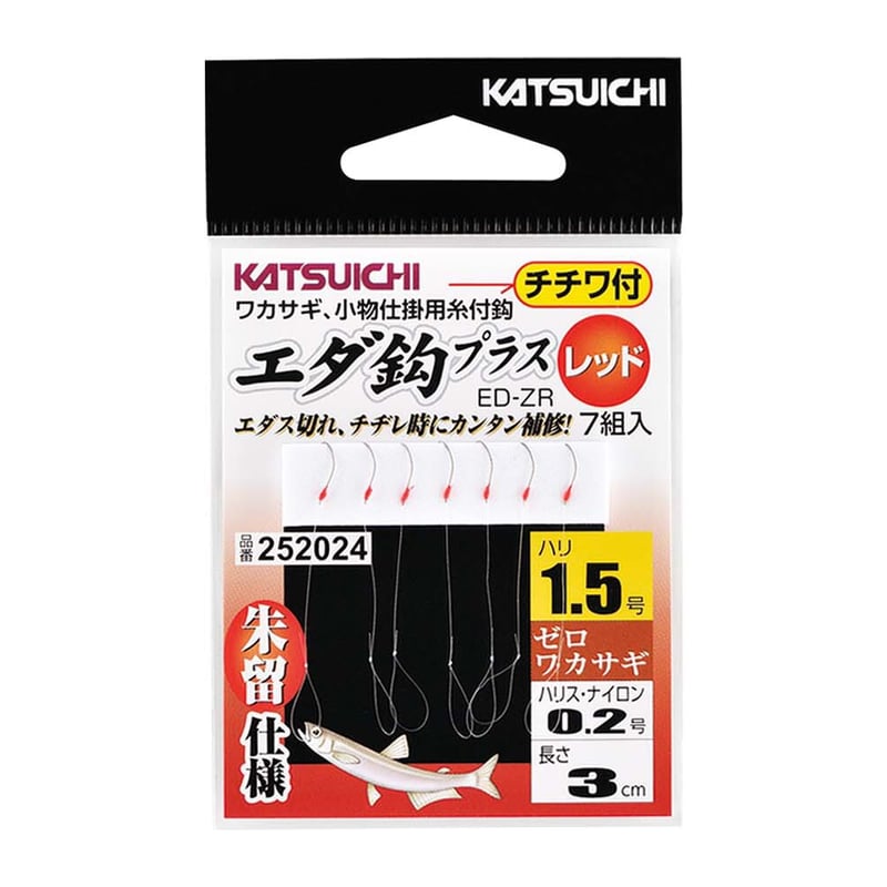いちさん専用 即配】スポットライトアタッチメント ZYマウント EX1H33 ZHIYUN