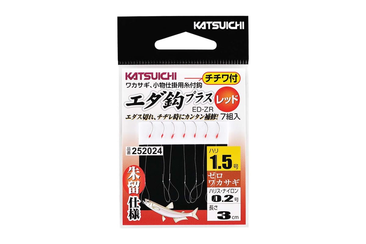 与一の矢 Amazon.co.jp: エックスブレイド(X-Braid) フロロカーボンライン 与一