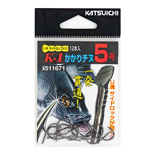K-1 かかりチヌ | KATSUICHI / DECOY Factory Shop