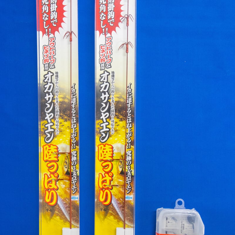 ikaクラ ヤエン釣り スタートセット | KATSUICHI / DECOY officia