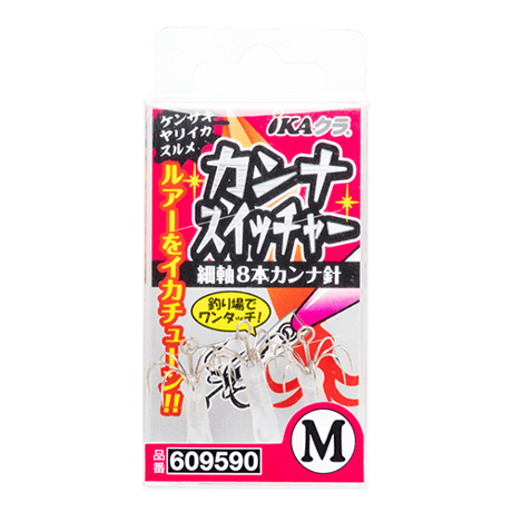 KATSUICHI / DECOY official shopping site