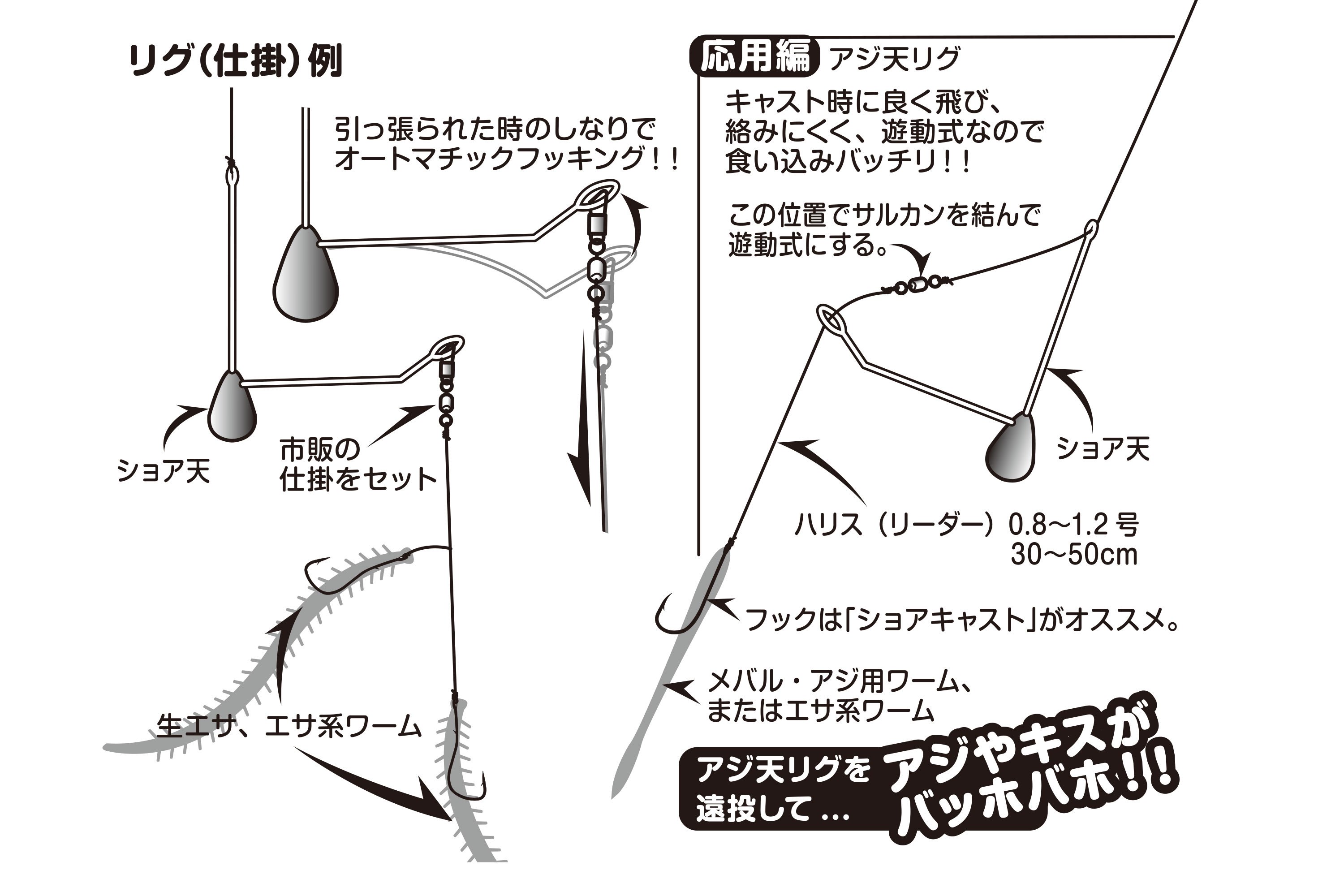 専用⭐ハンジ　30個 original
