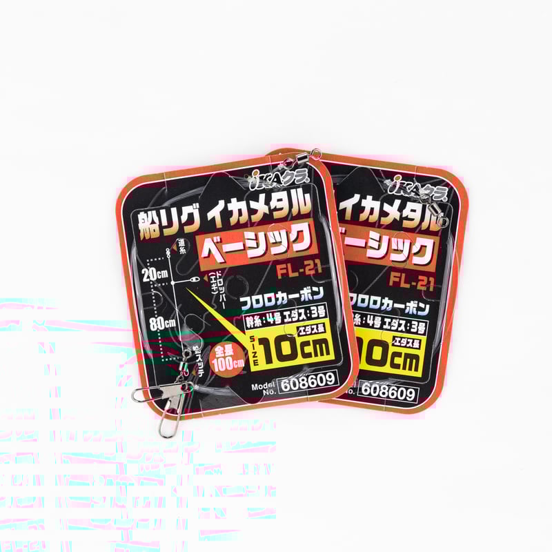 【メタル親父様用】LECHERY / Violator Guyver BIO FIGHTER COLLECTION MAX 08: NEO ZX-TOLE Action