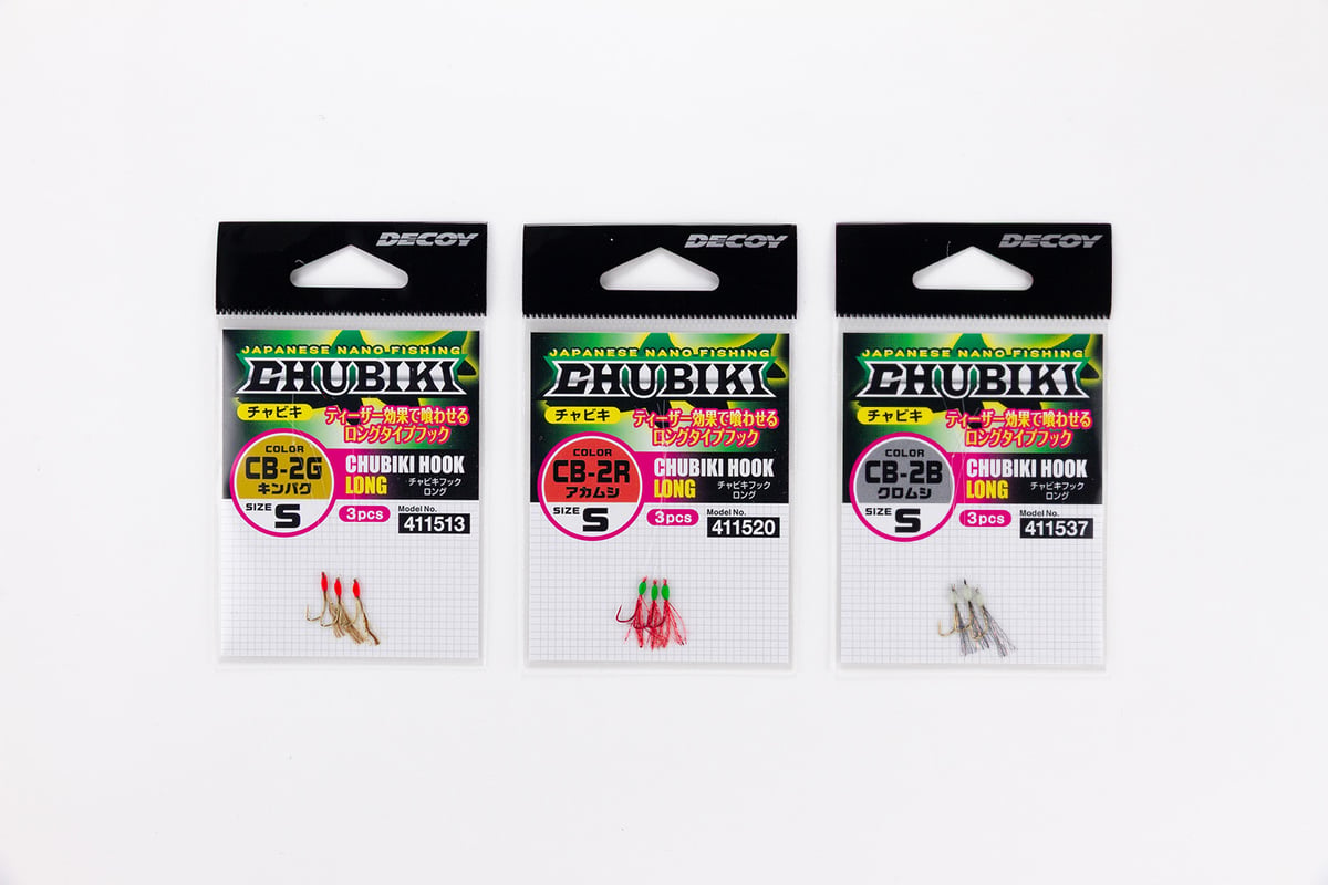 CHUBIKI HOOK Long <チャビキフックロング CB-2> | KATSUICHI