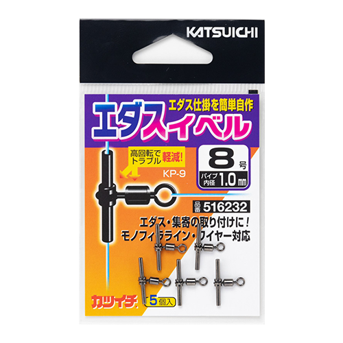 カツノブさん専用 LUXXE (2025年春夏新製品)がまかつ/ラグゼ スライディングナイフ7cm