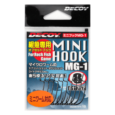 Mini Hook <MG-1>