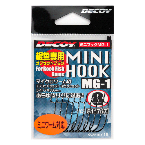 専用ページ　ミニ Mini Hook <MG-1> | KATSUICHI / DECOY official s