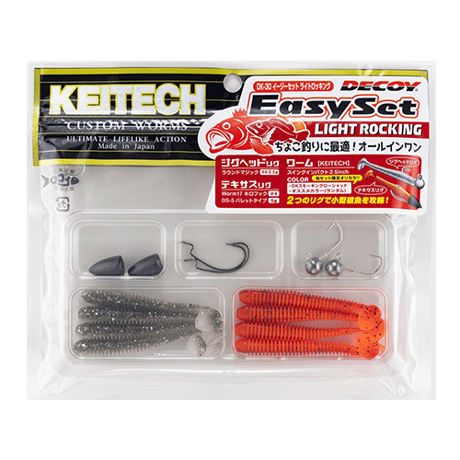 KATSUICHI / DECOY official shopping site