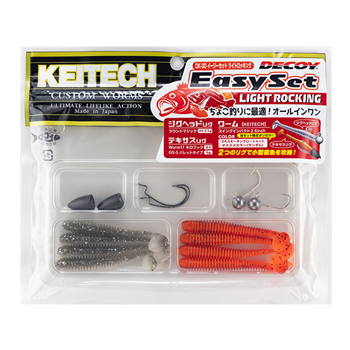 あいる ジュイス30個 EasySet ライトロッキング <DK-30> | KATSUICHI / DECOY Fa