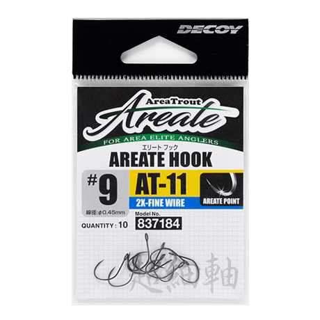 KATSUICHI / DECOY official shopping site