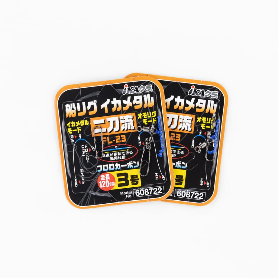 665fc55138b3a500017d08e4