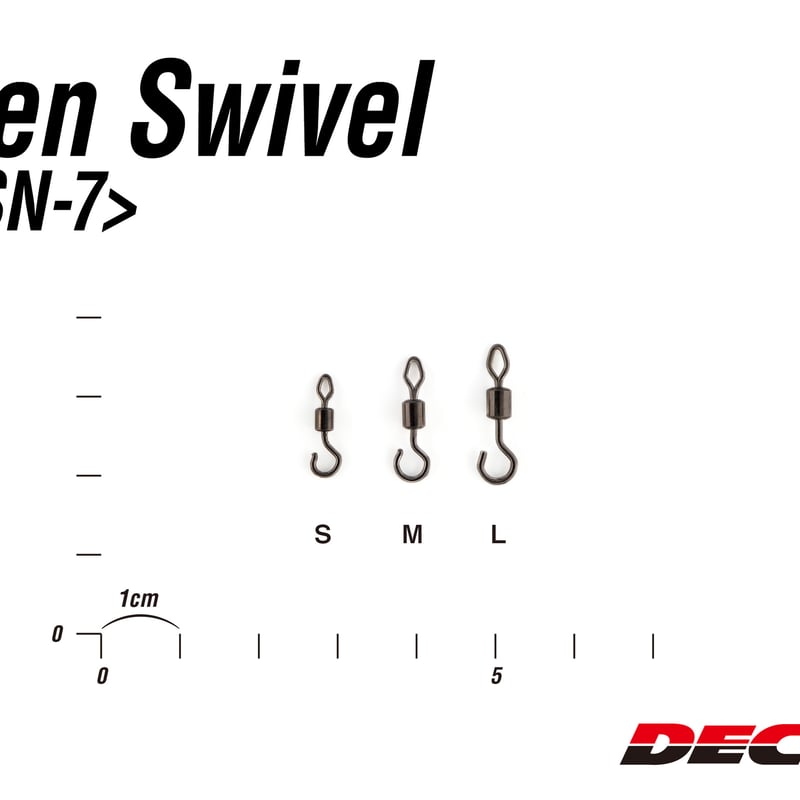 Open Swivel <SN-7> | KATSUICHI / DECOY official
