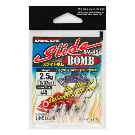 【専用】ソルト様㉜ CATEGORY ソルトウォーター用ジグヘッド | KATSUICHI / DECOY off