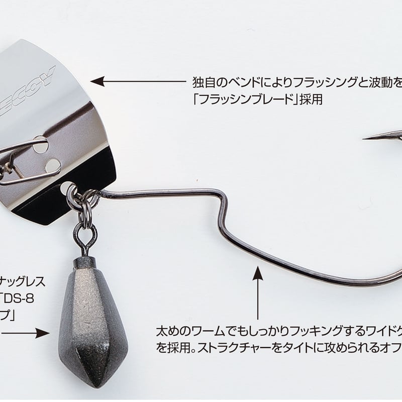 ゼロダンフラッシュ OFFSET <ZF-1> | KATSUICHI / DECOY off ゼロダンフラッシュ OFFSET <ZF-1> | KATSUICHI / DECOY off