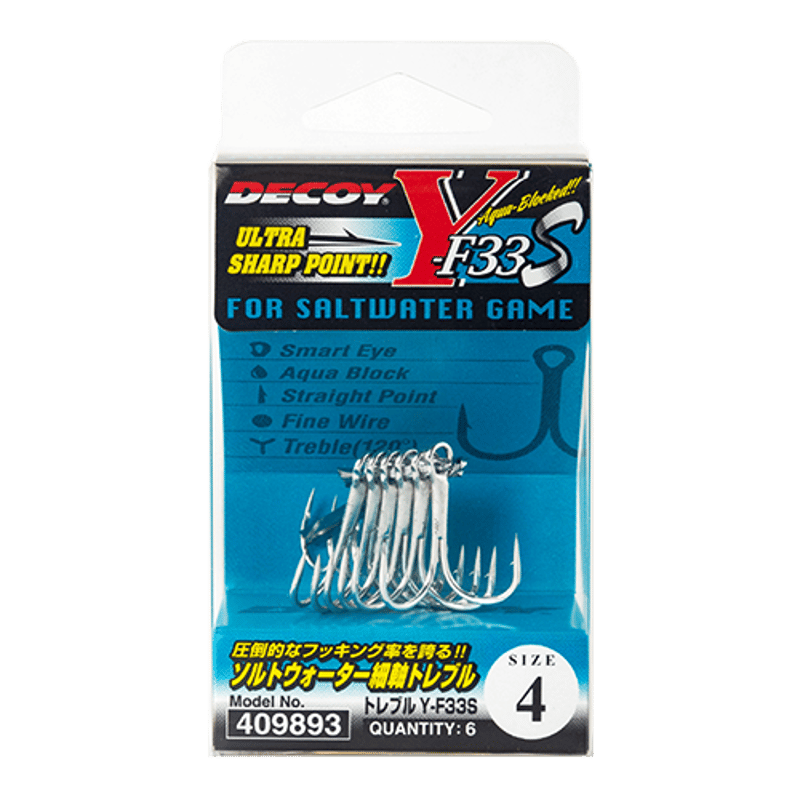 Treble Y-F33S | KATSUICHI / DECOY Factory Shop