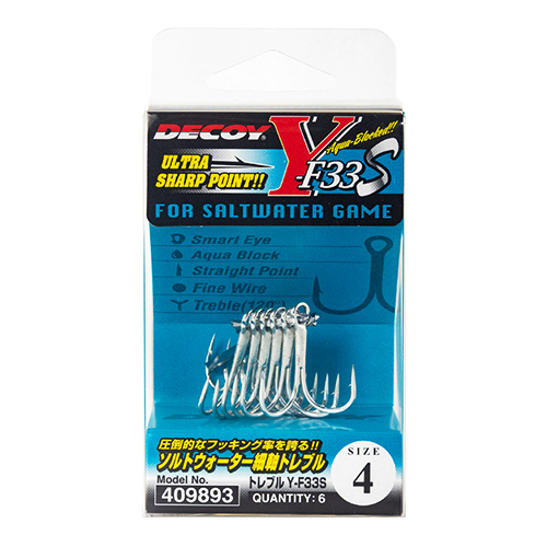 Treble Y-F33S | KATSUICHI / DECOY Factory Shop