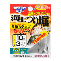 リアユ スマートチラシ <RS-55> | KATSUICHI / DECOY officia