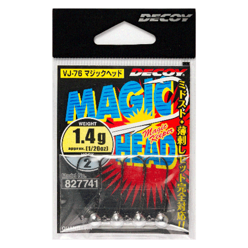 マカミ　ベジット一枚 Magic Head <VJ-76> | KATSUICHI / DECOY Factory