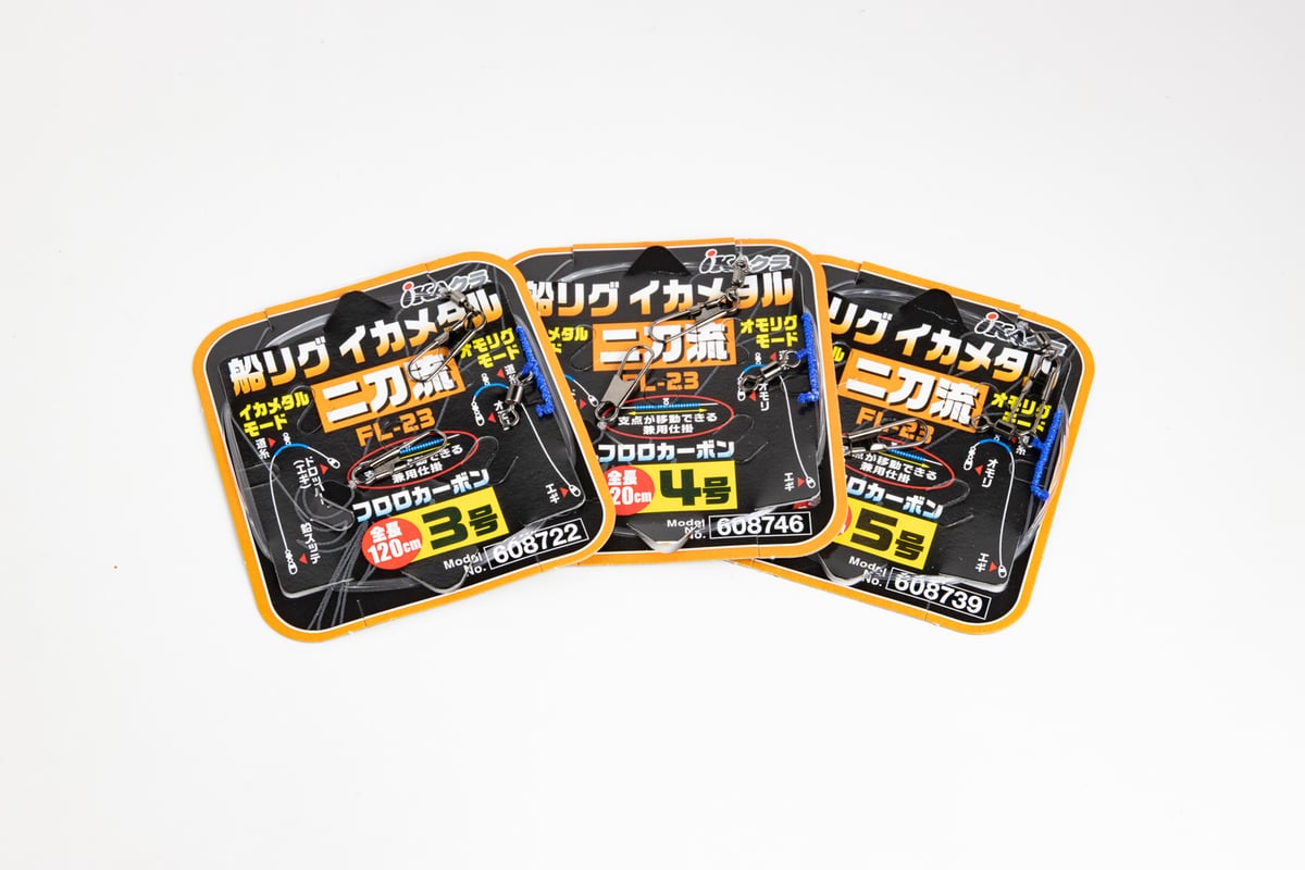 イカメタル　まとめ売り 船リグ イカメタル 二刀流 <FL-23> | KATSUICHI / DECOY offic