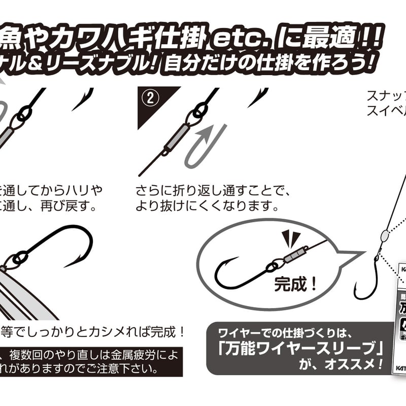 ダイワ　A-ブリッツ タチウオ M-195 送料無料 A-ブリッツ タチウオM-195 - 25,900円 : 海釣り、船釣り専門店の沖三昧