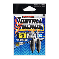 Install Blade WL <BL-21>