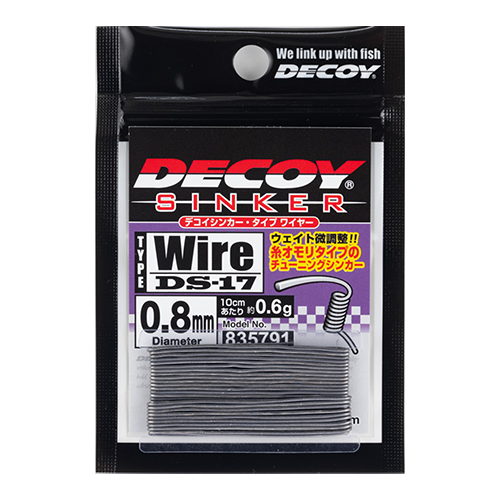 KADO カドー　デコイ　日本製 cado - カドー公式サイト | 空気をデザインする