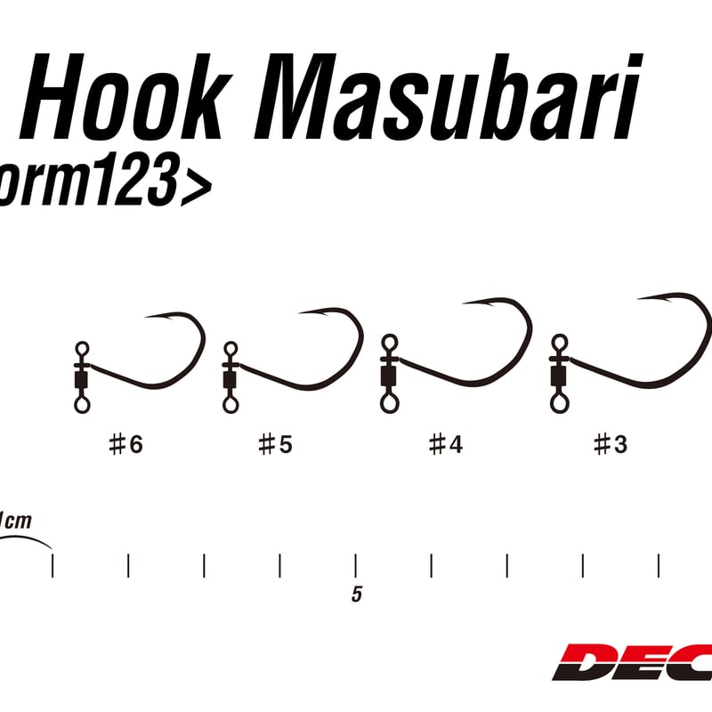②番 フック 様 トリックスター / Ninja500(26) Ninja250/400(18-24) Z250/400(19-22