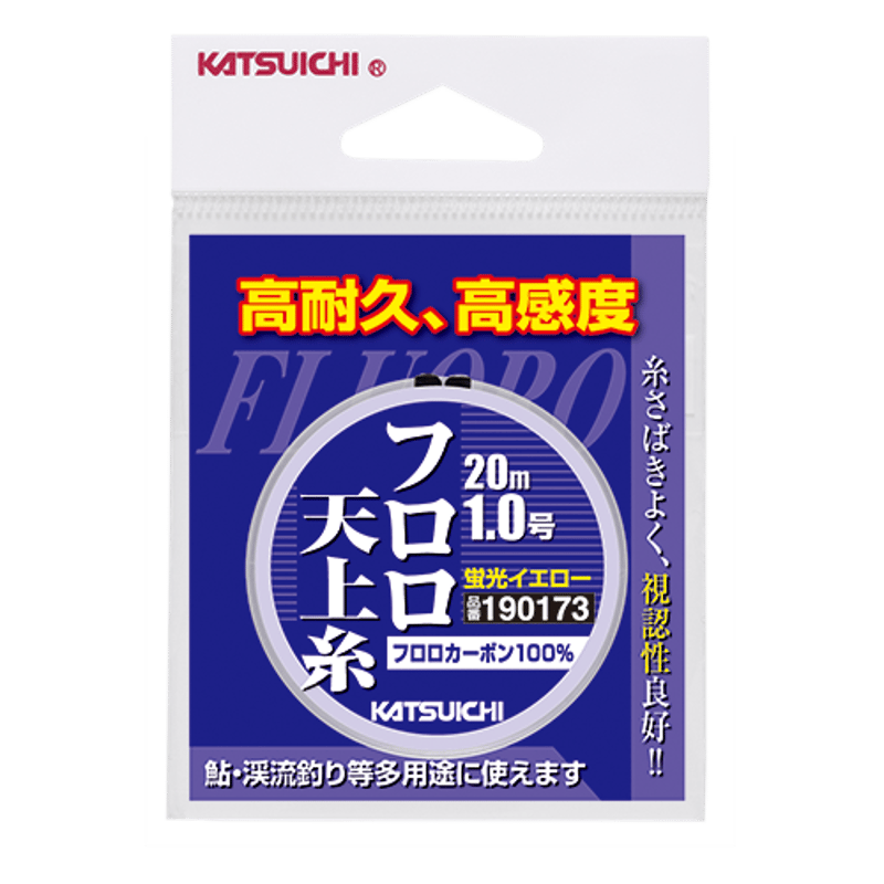 フロロ天井糸 | KATSUICHI / DECOY Factory Shop