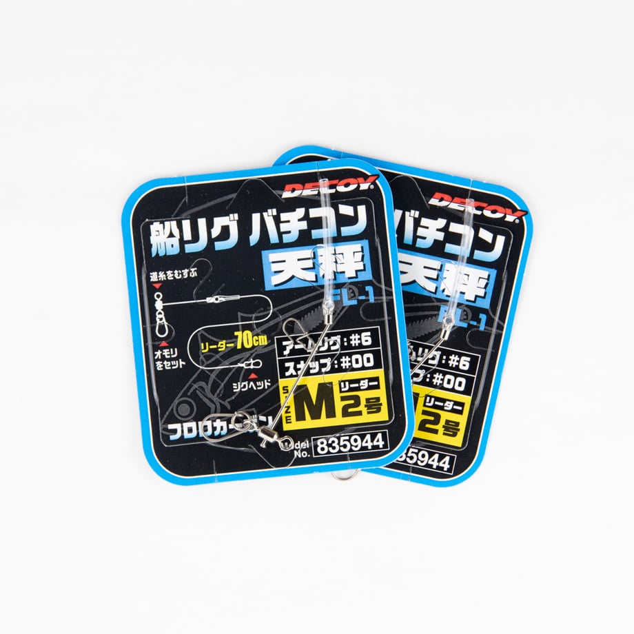 663ec53b63cfc3000147e9a0