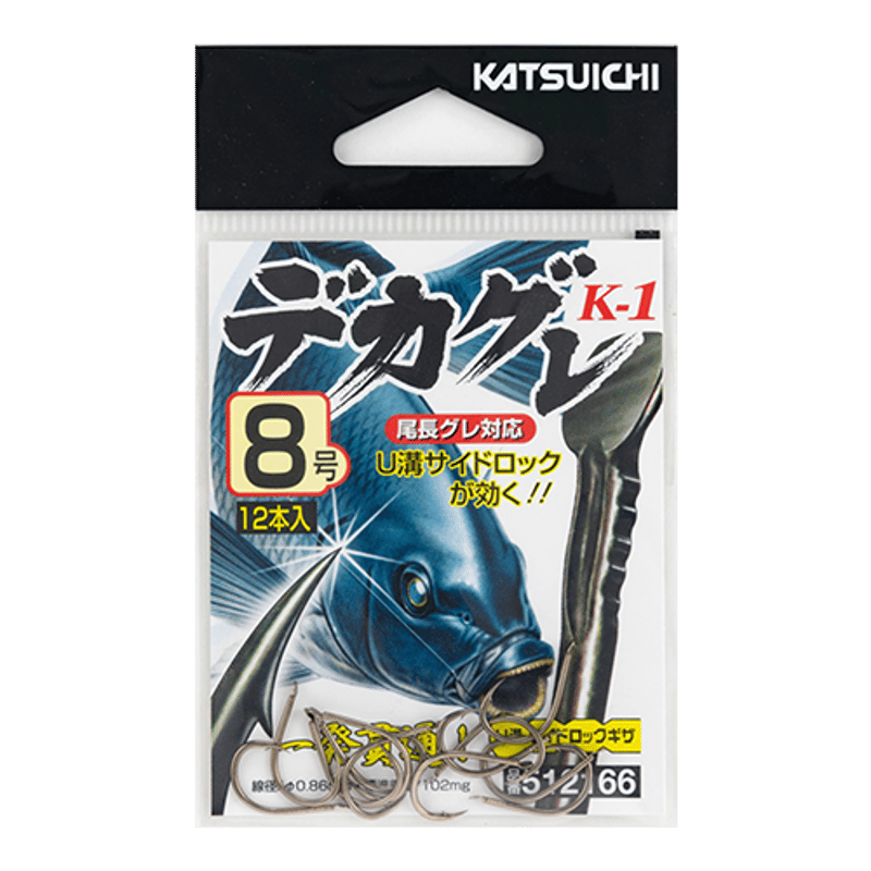 K-1 デカグレ | KATSUICHI / DECOY Factory Shop