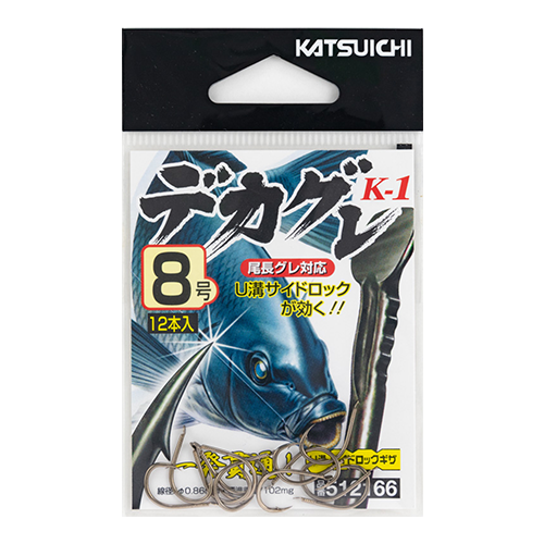 K-1 デカグレ | KATSUICHI / DECOY Factory Shop