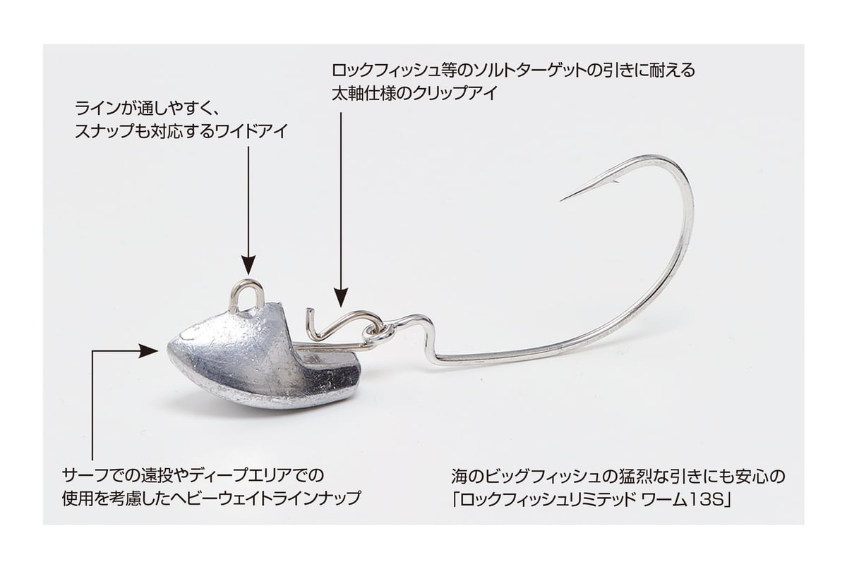 Slide Bomb Heavy <SV-45H> | KATSUICHI / DECOY F