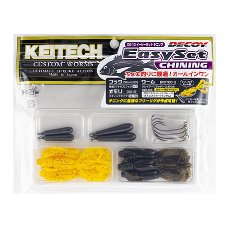 KATSUICHI / DECOY Factory Shop