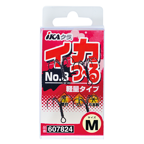 イカつ～る No.8 <IS-58> | KATSUICHI / DECOY official