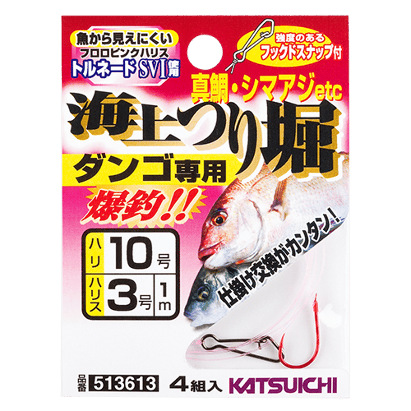 アブガルシア 7000C3 シルバー 鯉釣り 巨鯉 カゴ釣り 磯釣り アブガルシア 7000C3 シルバー 鯉釣り 巨鯉 カゴ釣り 磯釣りの通販はau