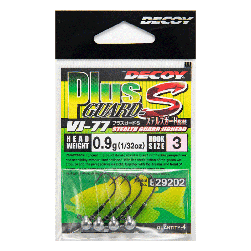 ジャンド　クオシク　セット バイオレンスジグヘッド［Violence Jighead VJ-31F］ - 株式会社カツイチ