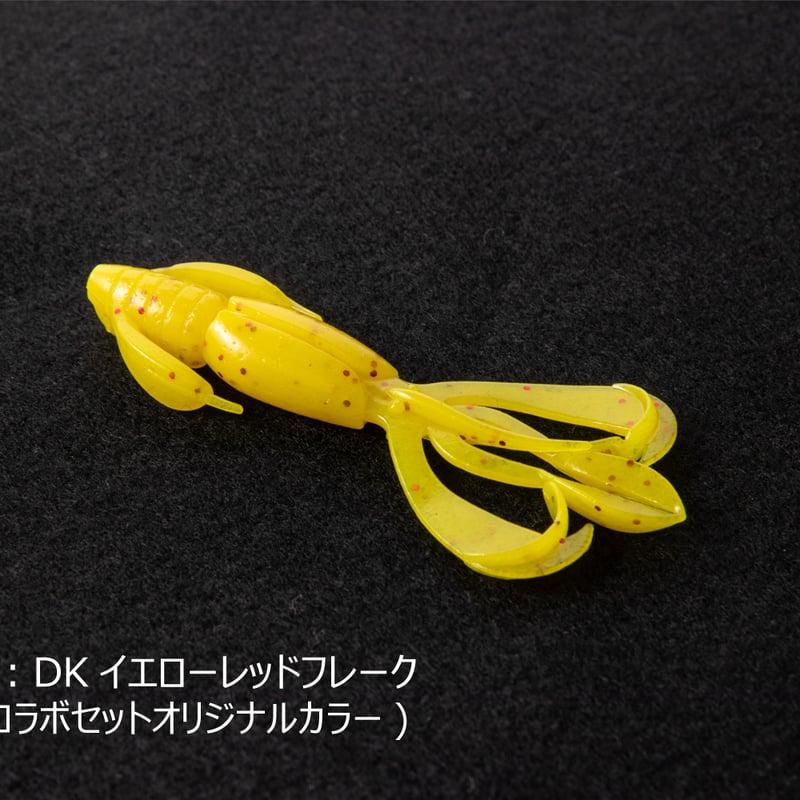Easyset チニング <DK-10> | KATSUICHI / DECOY Factor