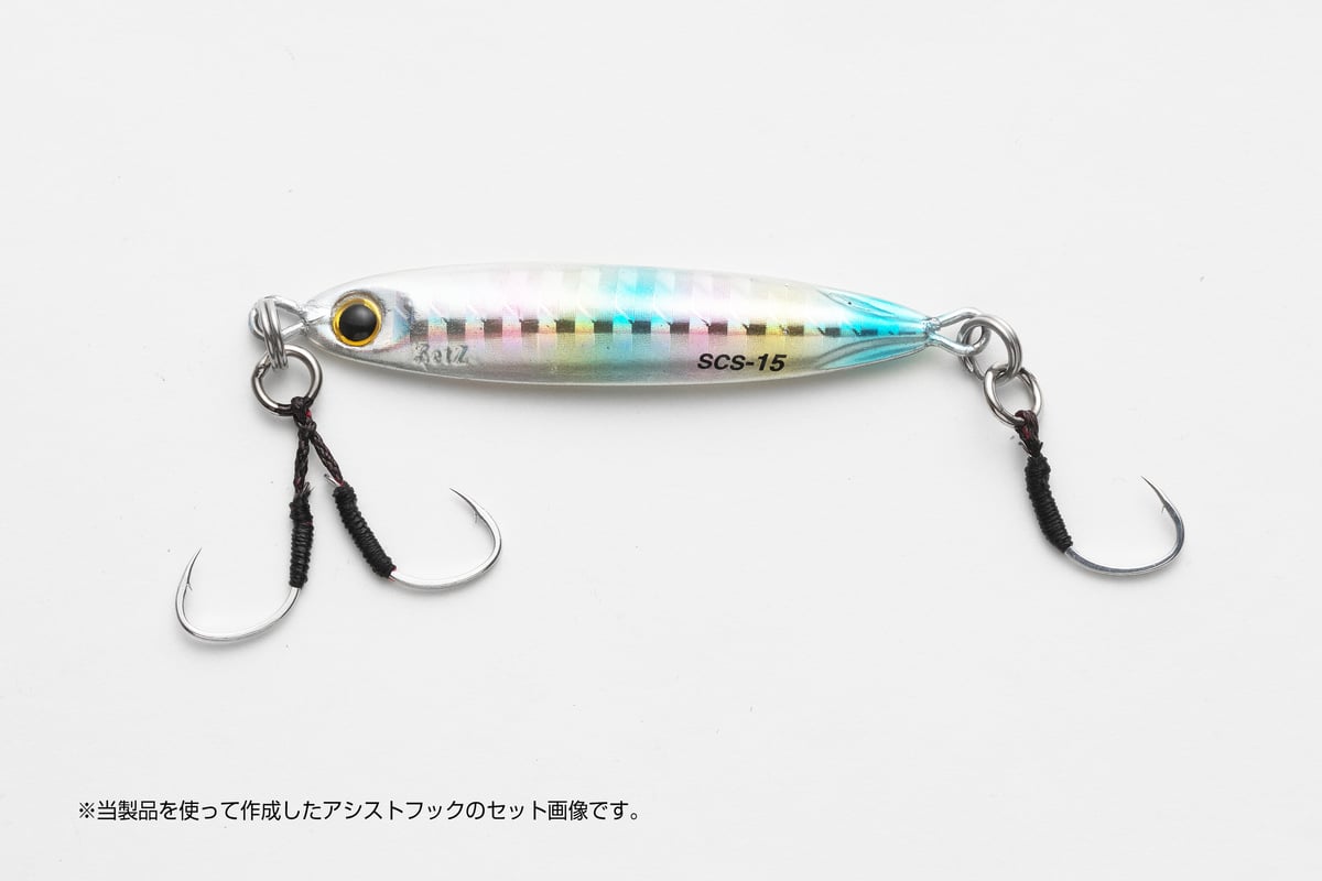 Micro Pike <AS-08> | KATSUICHI / DECOY Factory