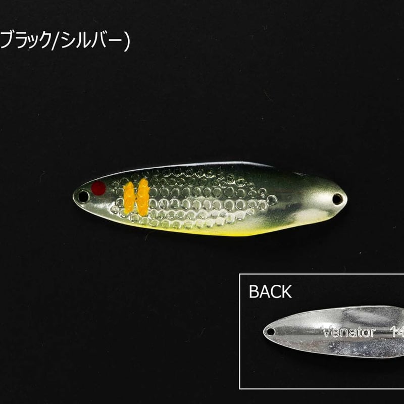 新品未使用　壮平ルアー　コブダイカチカチ SPAYU <スパユ 14g> | KATSUICHI / DECOY Factory Shop