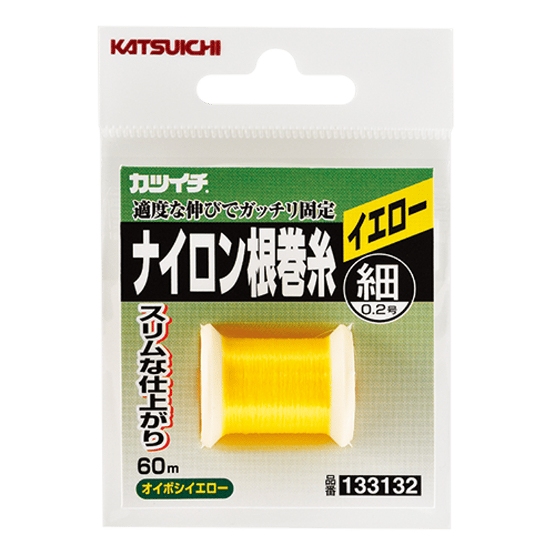 極上　バチ　糸巻　重さ約160g 送料込み260227 ナイロン根巻糸 イエロー | KATSUICHI / DECOY Factory Shop
