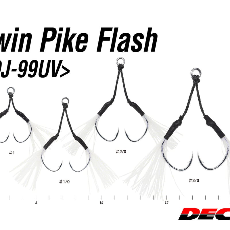 Twin Pike Flash <DJ-99UV> | KATSUICHI / DECOY F