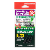 チニングセット 楽天市場】チニング セットの通販