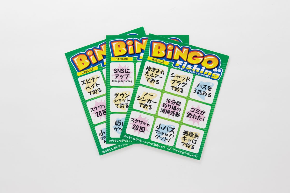 アンティークアメリカンビンゴゲーム アメリカでよくあるお年寄りが集うビンゴ屋のビンゴカードを