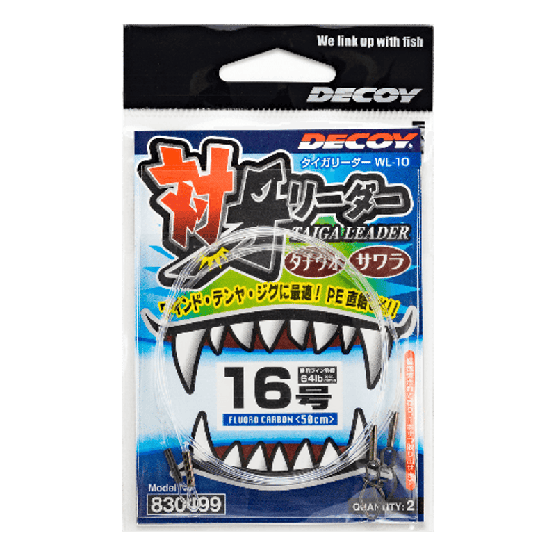 ダイワ 虎徹 10尺 DAIWA（釣り） ダイワ 虎徹 10尺/H494L 美品 へらぶな へら鮒 ヘラ釣り