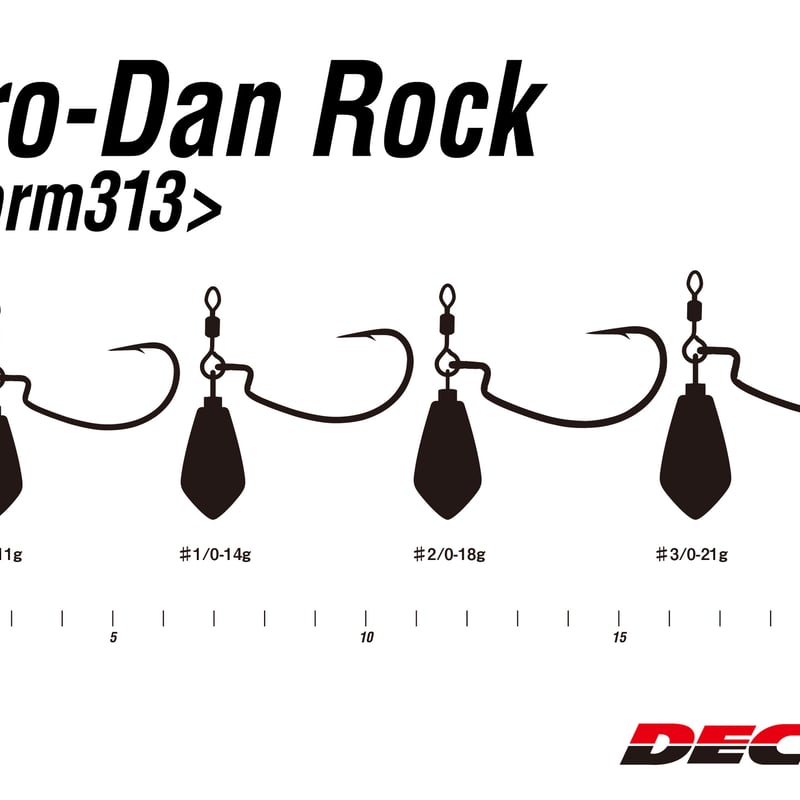 サクリ(プロフ必読) ZERO-DAN ROCK <Worm313> | KATSUICHI / DECOY off