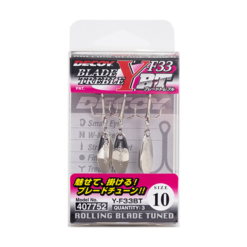 Blade Treble Y-F33BT | KATSUICHI / DECOY Factor