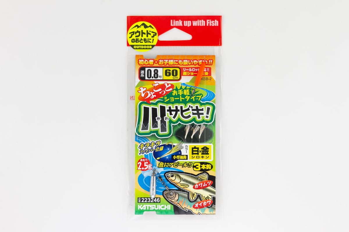 リフォーマー おさかなぱぴこ② ちょこっと川サビキ <KSB-2> | KATSUICHI / DECOY official